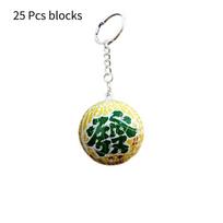 Customizable 3d Puzzle Keychain Unique Billiard Ball Design Creative Plastic geltona