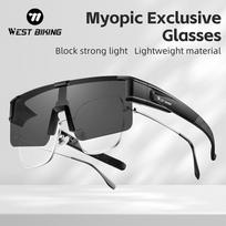 WEST BIKING Didesnio rėmelio poliarizuoti dviračių akiniai Nuotraukoms pritaikomi (fotochrominiai) lauko akiniai Tinka ant trumparegystės akinių Dviračio aksesuaras WHI-Polarized Black