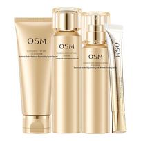 OSM Pearl Gold Radiant Rejuvenation Skincare Gift Set