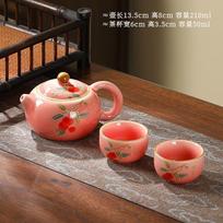 Pink Beauty Teapot 1 Pot 2 Cups Gongfu Tea Set Ceramic Tea Cups Home Office Hotel Homestay Single Serve Tea Set