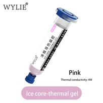 WYLIE Thermal Gel Pad High Performance Non Curing Thermal Conductive Pad Fast Heat Dissipation for Phone CPU Chip Cooling Repair