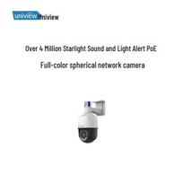 Uniview 4MP Ultra Starlight PoE Full-Color Dome IP Camera CN plug (adapter included)