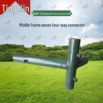 Tingxin Tent Frame Connector for 2006-72 Models