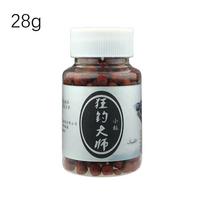 Fish Bait Concentrated Additive Fish Attractants Carp Bait for Freshwater Lake River Wild Fishing Black Pits Carp Crucian Grass