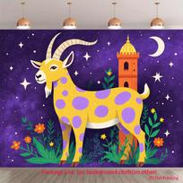 2D Whimsical Animal Banner, Goat & Castle Tower Party & Live Background 47.2x31.5inch/120*80cm