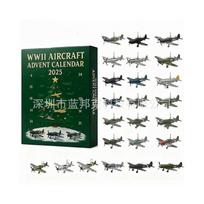 WWII Aircraft Advent Calendar Christmas Countdown Advent Calendar Box