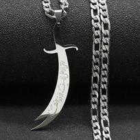 Islamic Imam Ali Zulfiqar Sword Pendant Necklace for Women Men Stainless Steel Gold Color Arabic Religion Chain Jewelry NZZZ764