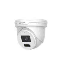 IP kamera Longse TP2CFC4RC, 2,8mm, 5Mp, 40m IR, 30m LED, POE, su mikrofonu, balta