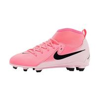 Nike Phantom Luna 2 Club MG GS Mad Brilliance Pack Kids Sneakers Pink Sunset-Pulse Black FJ2601-600 38.5