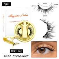 5 Magnetic Little Devil Magnetic Eyelash Set Black Box Magnetic False Eyelashes Multiple Styles Makeup Soft Magnetic Eyelashes for Women Q-01