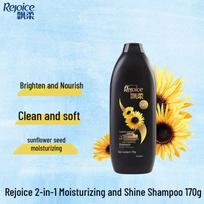 Rejoice Sunflower Seed Black Shine Shampoo