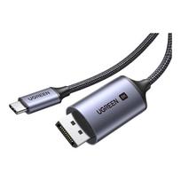 UGREEN Type-C to DP 1.4 Cable