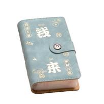With Password Lock Saving Money Binder Wallet Storage Handbook Planner Organizer Cash Envelopes PU Leather