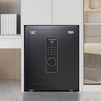 Tiger Brand Boyue 45 WiFi Smart Home Safe Box