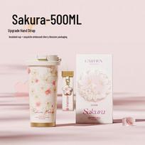 Germ 500ml Dual-Use Insulated Tumbler with Straw