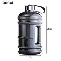 Training Sports Workout Drink Bottle 2L PETG Large Capacity Water Bottle Shaker Bottle With Handle Outdoor Gym Gallon Bottle juoda