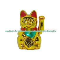 4-18 Inch Japanese Electric Maneki-neko (Beckoning Cat) for Reception, New Store Opening, Home Décor, Gift, Xuan Guang Style 4 inch (7.1*5.7*9.8CM)