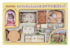 Sylvanian Families Doll Furniture Large House Furniture Set with Lights & Set (SE-189)