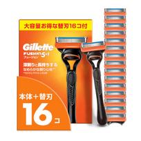 Gillette razor body and 16 replacement close Fusion blades. Men's razor, shave, model.