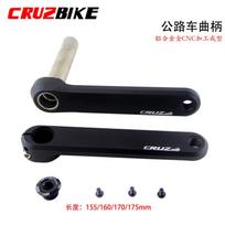 CRUZbike Road Bike Crankset 155/160/165/170/175mm Crank 9/10/11/12 Speed Double Chainring Bottom Bracket 170mm