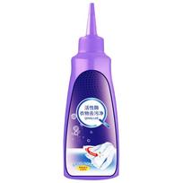 Active enzyme fabric stain remover, dry cleaner, oil stain remover, school uniform magic tool,white clothes pen stain biological 120ml