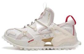 Li Ning Pangu Halo Earning Money Every Day, Scratch Card Textile, Synthetic Leather AGLS081-1 41.5