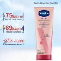 Vaseline Intensive Care Hand Cream 100ml
