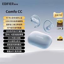 Edifier Comfo CC Open-Ear Bluetooth Sports Headphones dangaus mėlyna spalva