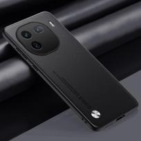 Luxury PU Leather Case For Vivo iQOO 12 Pro 12Pro Back Cover Matte TPU Silicone Protection Phone Case For Vivo iQOO 12 5G iQOO12 For iQOO 12 juoda