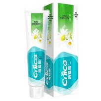 Nice Whitening & Fresh Breath Toothpaste, 120g x 48 Tubes