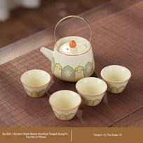 Beige Ru Kiln Teapot Ancient Charm 2026 New Chinese Tea Set Gaiwan Tea Trueen Household High Grade Ceramic Travel Tea Cup Bowl