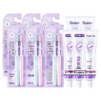 Shuke Jiyue Oral Care Set