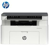 HP 112a Monochrome Laser All-in-One Printer CN plug (adapter included)