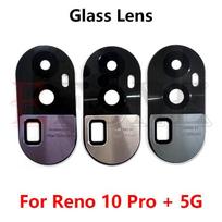 For OPPO Reno 10 Pro Plus + 5G Back Camera Glass Lens with Frame Main Rear Camera Lens Glass Cover Glue Replacement Parts violetinė