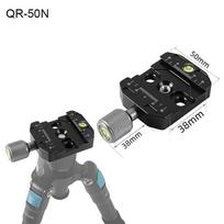 1Pc Camera Tripod Mount Adapter Aluminum Alloy 3/8 1/4 Screw Hole Quick Release Plate Clamp Base For Camera Monopod Ballhead as the picture
