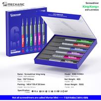 MECHANIC KING KONG + High Hardness 6 in 1 Screwdriver for IPhone Notebook Watch and Glasses Repair with Magnetic Screwdriver Set