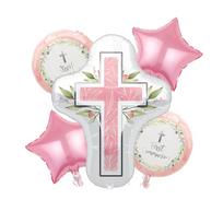 5-Piece Communion and Baptism Balloon Set, Aluminum Foil Balloons for the First Communion, Cross Baptism Party Balloons, Other