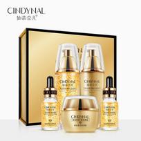 Senana 24K Gold hialurono rūgšties drėkinamasis rinkinys, drėkinantis susitraukiančias poras, maitinantis ir jauninantis veido gydymas A Set