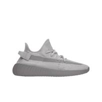 Adidas Yeezy Boost 350 V2 Steel Grey 235