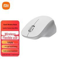 Xiaomi Wireless Mouse Comfort Version
