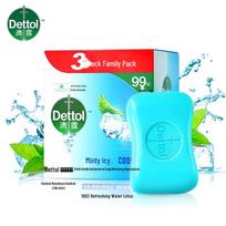 Dettol Peppermint Ice Cool Bar Soap (3 x 115g)