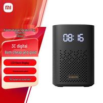Xiaomi AI Speaker Play Enhanced CN plug (adapter included)