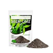 Soil Conditioner, Suitable For Multiple Scenarios, Garden Soil, Nutritionally Balanced, Easily Absorbed, And Suitable For Daily Maintenance. One Size