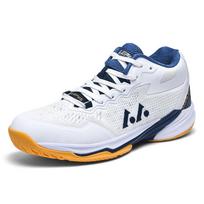 Professional Volleyball Shoes Men Women Indoor Sports Sneakers Big Size White Badminton Training Shoes 36 balta