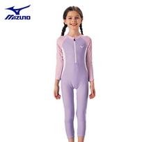 Mizuno Girls' Long Sleeve UV Protection One-Piece Swimsuit N2CAB447-67 150