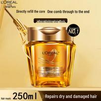 L'Oréal Extraordinary Oil Nourishing Hair Mask 250ml