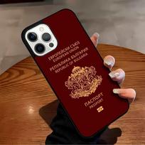 Bulgaria Flag Passport Map Phone Case For iPhone 17 Air 16 15 14 13 12 11 Pro Max Max Plus Bumper Case Cover iPhone 16