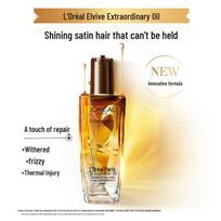 L'Oreal Extraordinary Oil Hair Serum