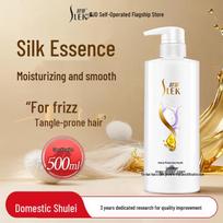 Slek Silk Moisturizing Smoothing Hair Conditioner 500ml