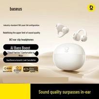 Baseus BC1 Open-Ear Clip-on Bluetooth Earphones